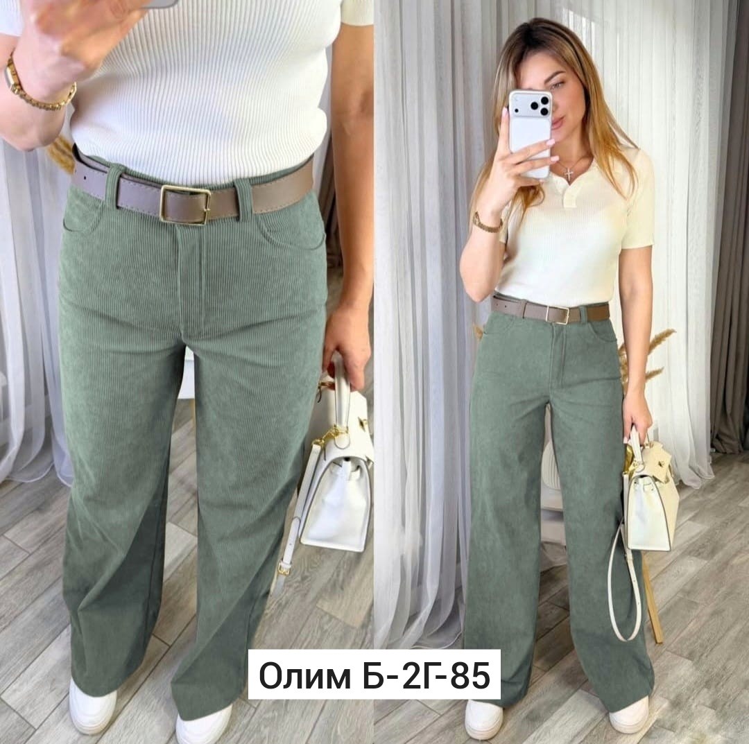 брюки женские широкие,брюки женские вельветовые,широкие брюки,брюки базовые,брюки вельвет