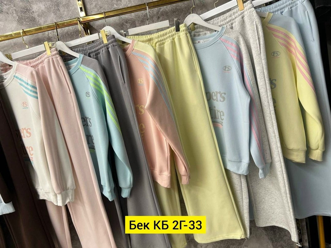 спортивные костюмы женские,женская кофта,спортивный костюм,женский костюм,костюм спортивные женские костюмы