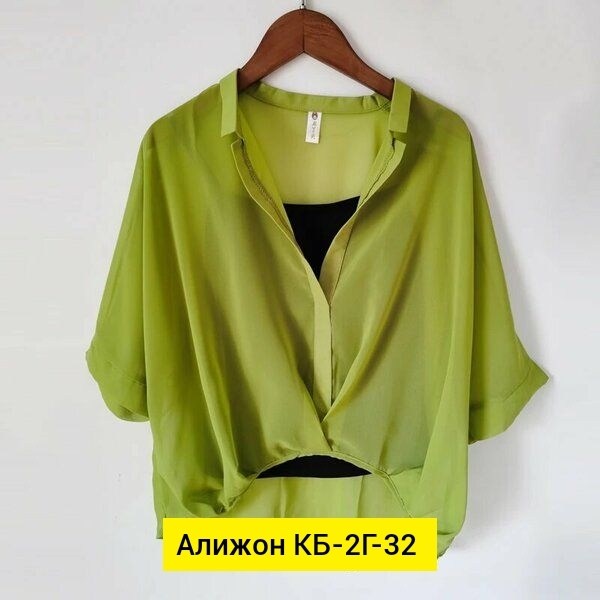 женская шифоновая блузка с рукавами летучая мышь,шифоновая 2-ка блузка с рукавом летучая мышь,блузка женская шифоновая,блузка из шифона,блуза шифоновая