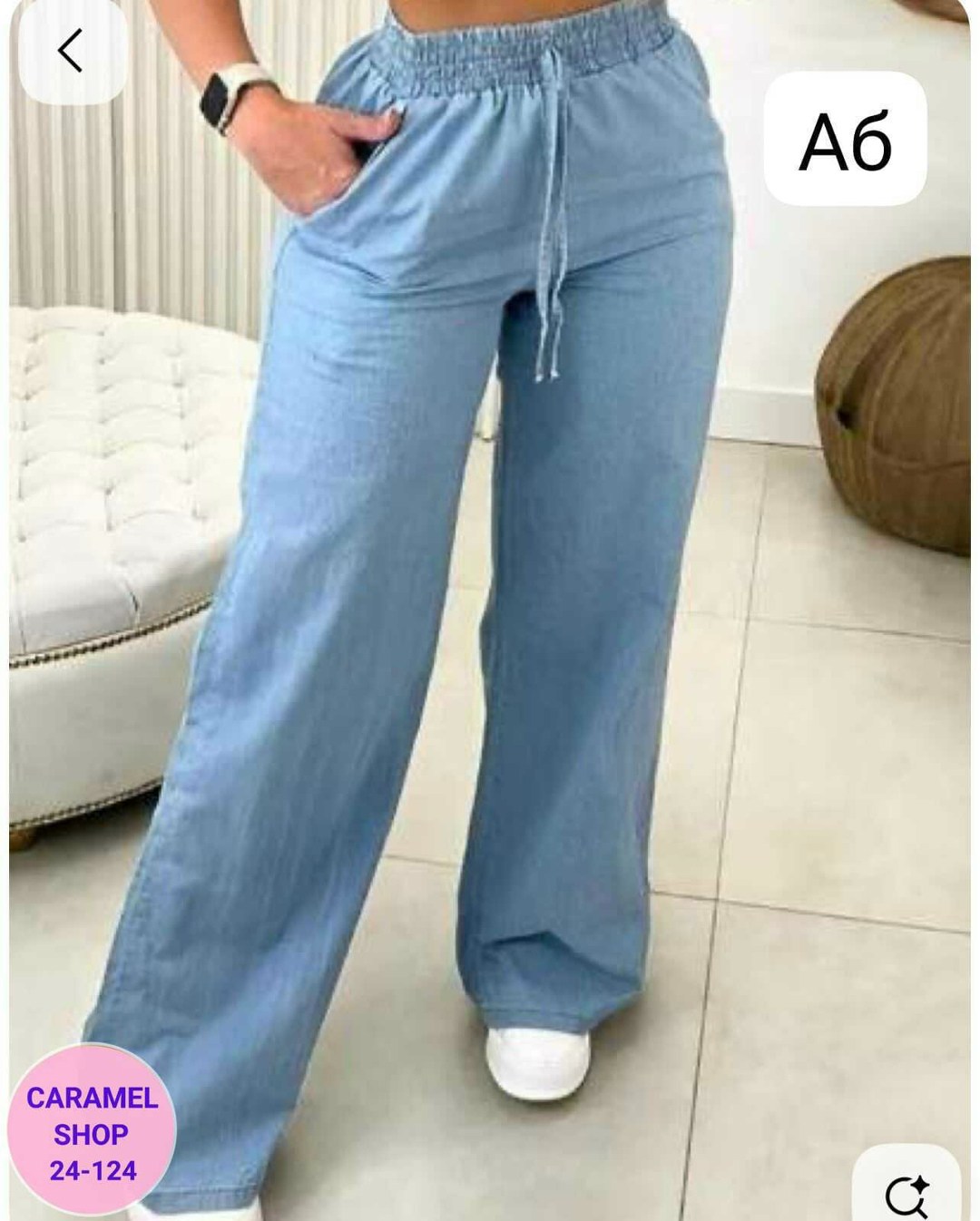 повседневные брюки,широкие брюки,свободные брюки,штаны широкие,брюки женские широкие