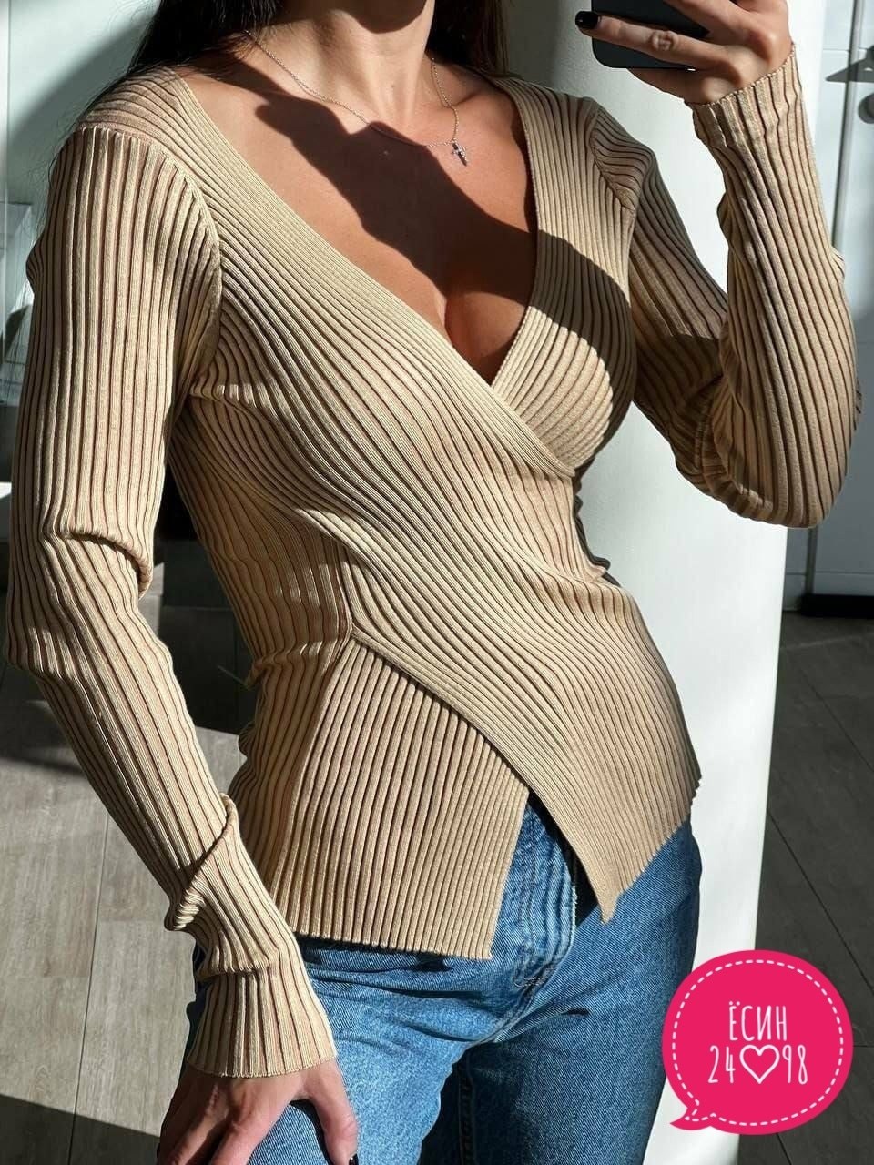 кофта лапша женская,кофта лапша с вырезом на декольте,женская кофта,кофта лапша,белая кофта лапша