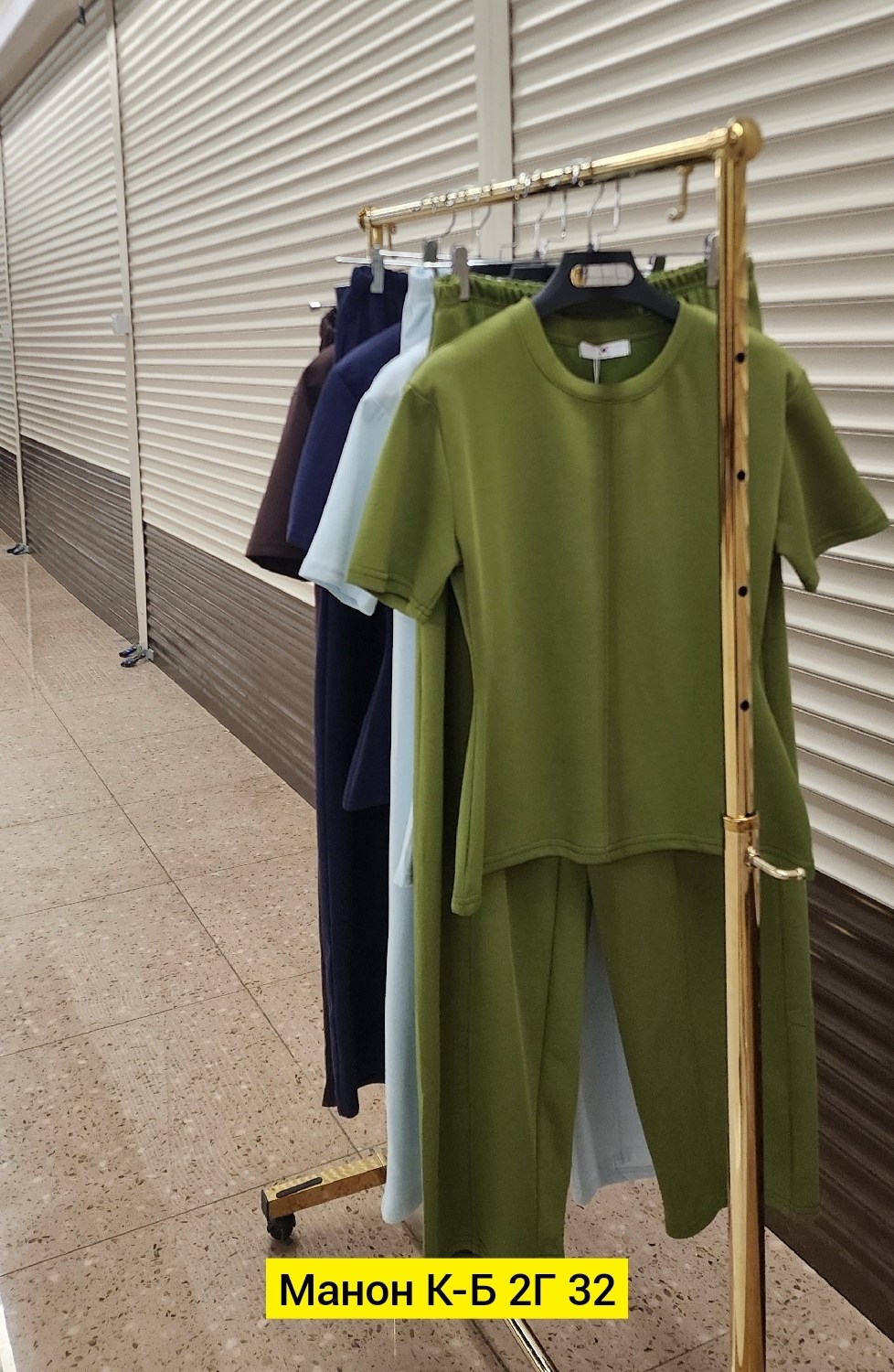 трикотажные костюмы женские,,трикотажные костюмы,футболки женская