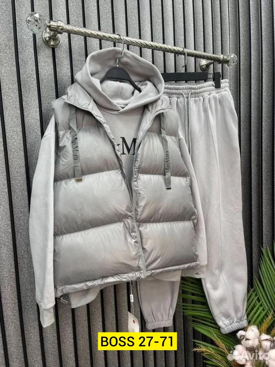 костюм тройка женский с жилетом спортивный теплый,теплый костюм,спортивные костюмы женские,костюм женский спортивный тройка с жилетом утепленный,костюм женский на флисе