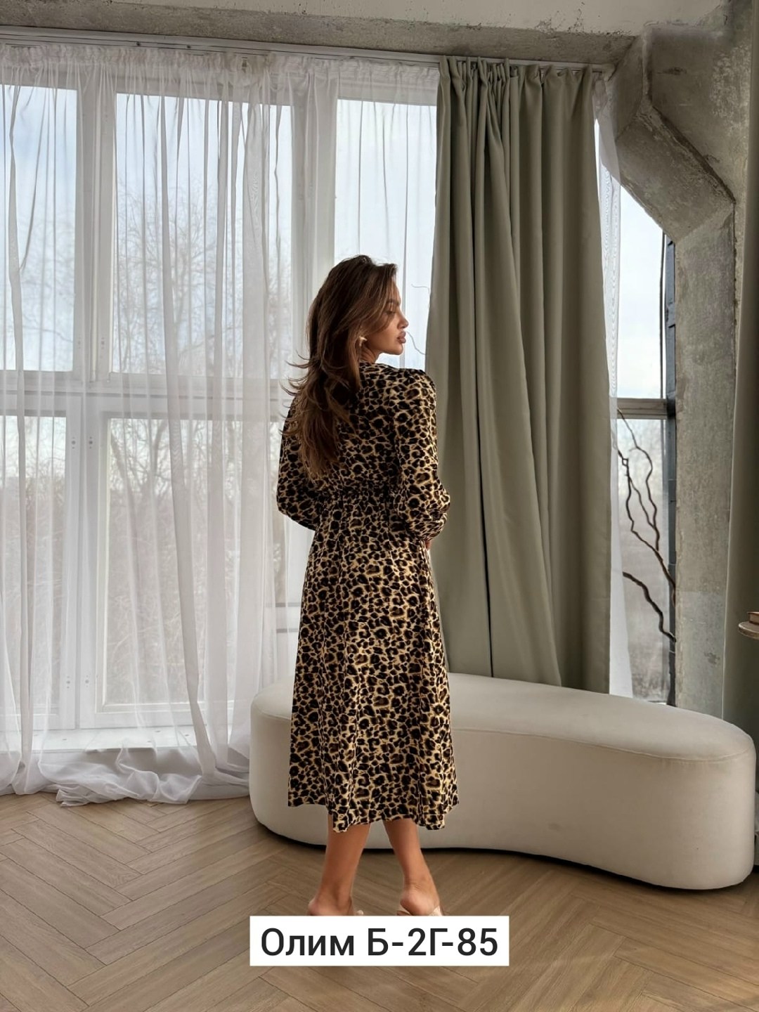 платье женское,,платье туника,платье леопард женское,платья