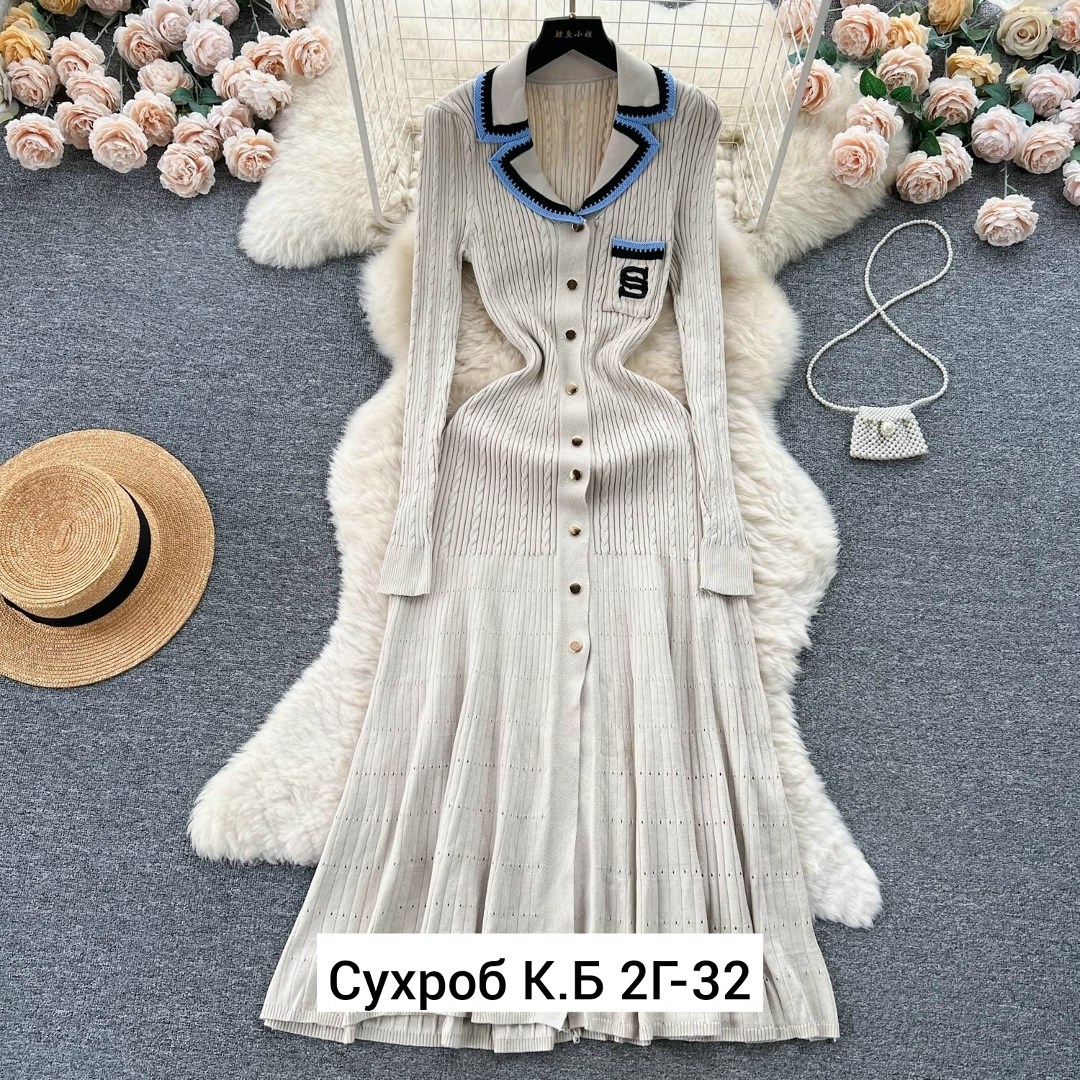 платье женское синее вязаное,платье женское,трикотажное платье,платье,трикотажное макси платье