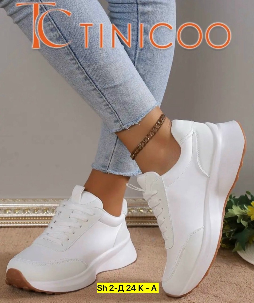 ,кроссовки женскиe,кроссовки для женщин,белые кроссовки,кроссовки отличный