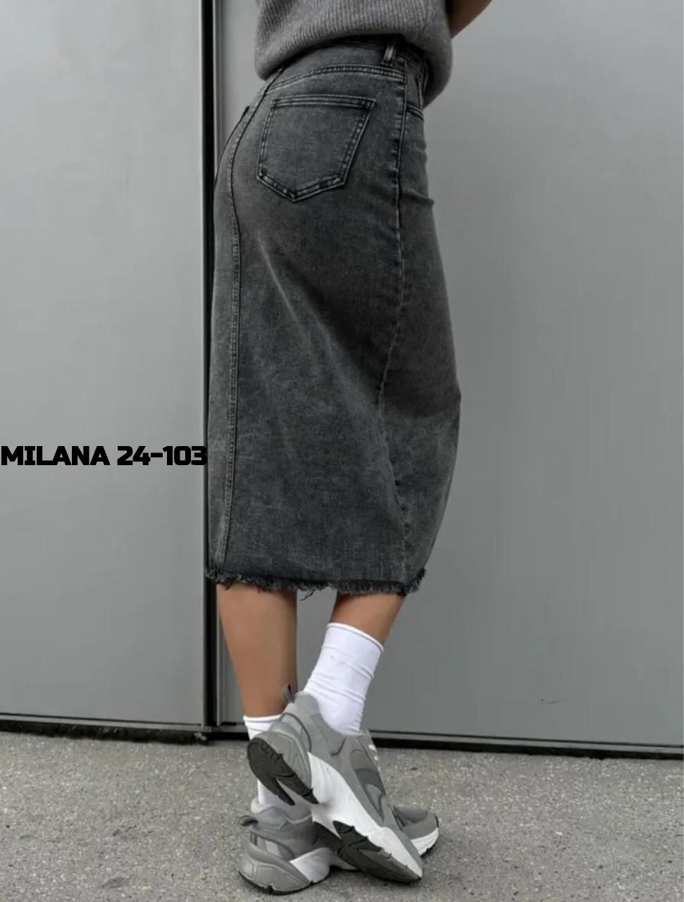 юбка джинсовая,юбка джинс,юбка женская джинсовая,серая джинсовая юбка,юбка миди джинсовая