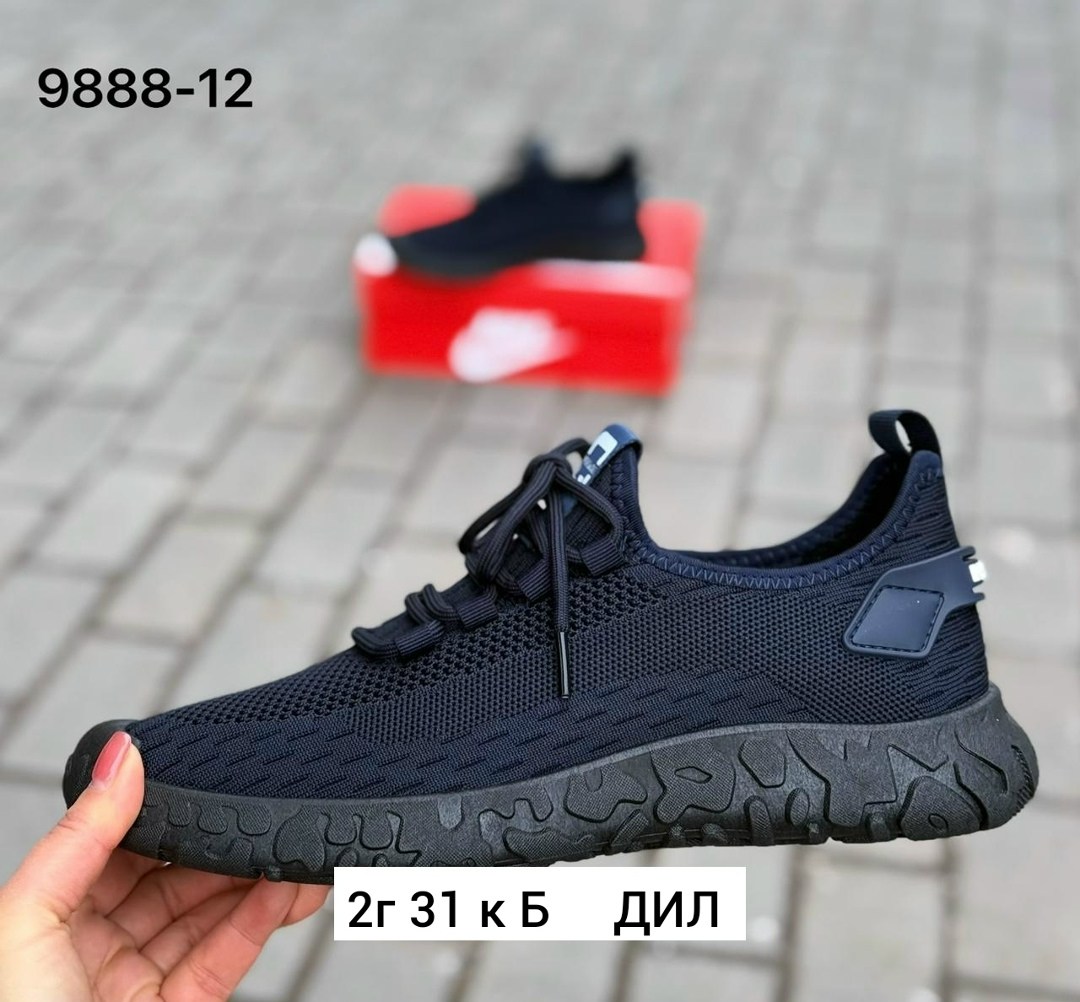 ,кроссовка мужской,кроссовки для мужчин,мужские кроссовки,кроссовки облегченные