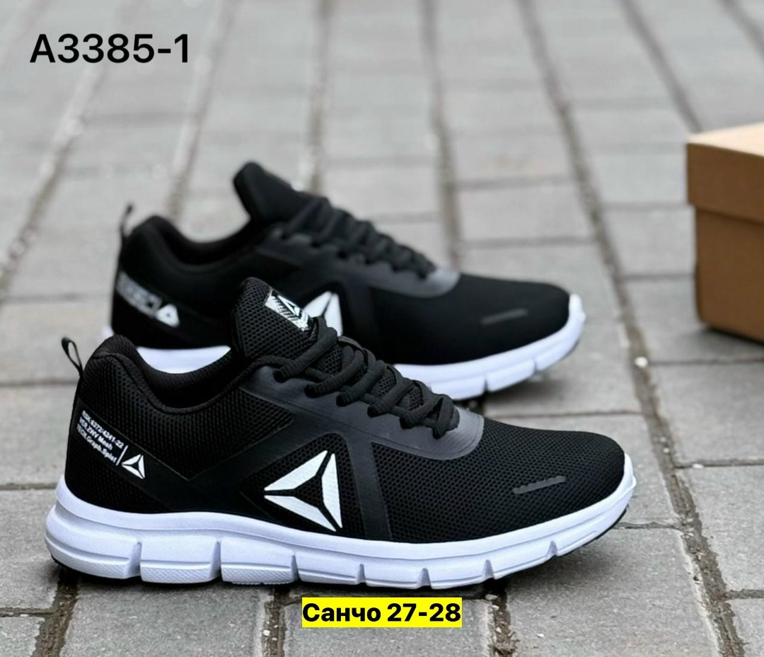 кроссовки reebok мужские,кроссовки reebok,кроссовки, спортивная,кроссовки мужские reebok летние