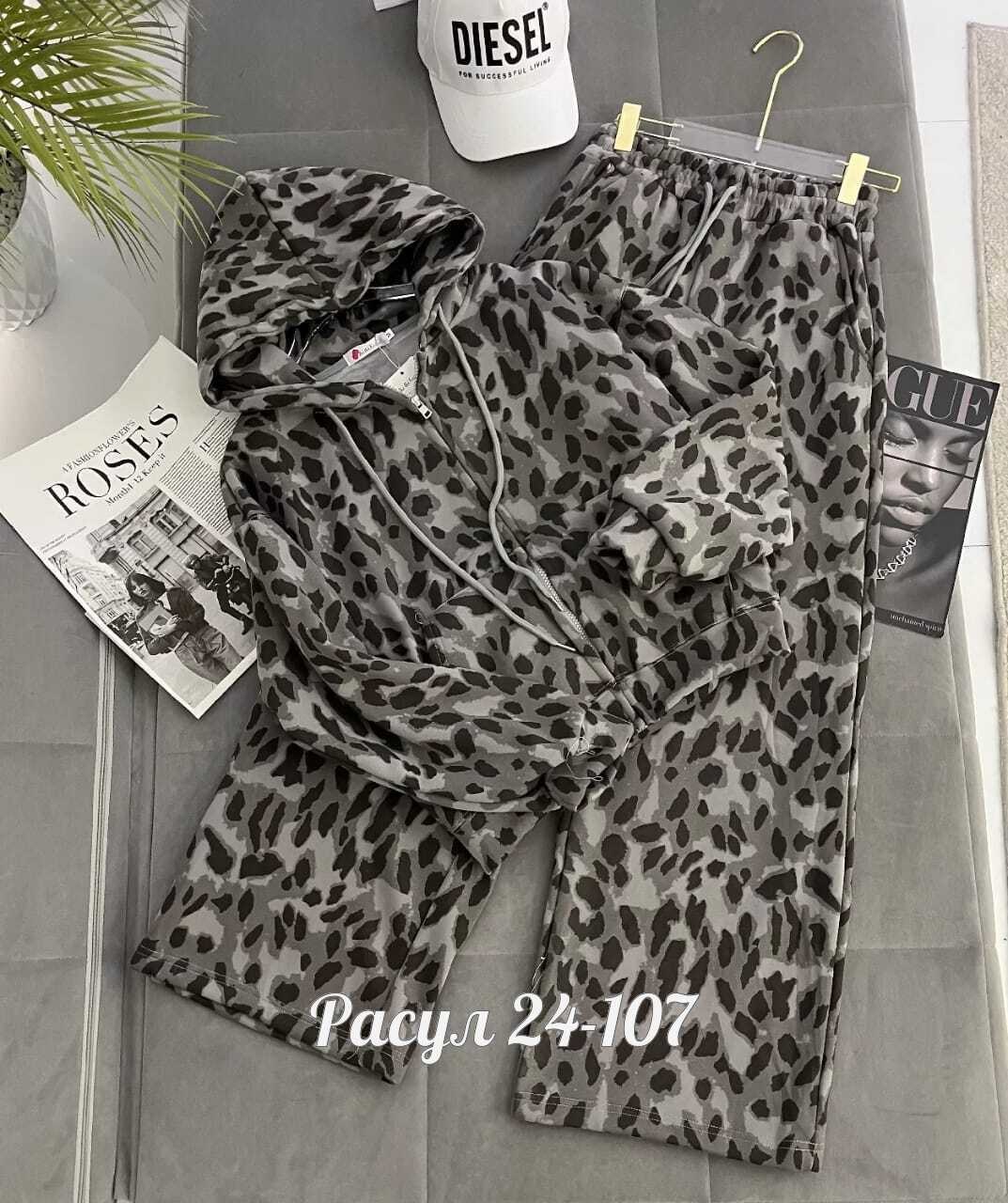 леопардовый костюм,леопардовый костюм женский,спортивный костюм теплый леопардовый majiko,женские пижамные комплекты сексуальная рубашка с леопардовым принтом брюки,спортивный костюм женский теплый ле