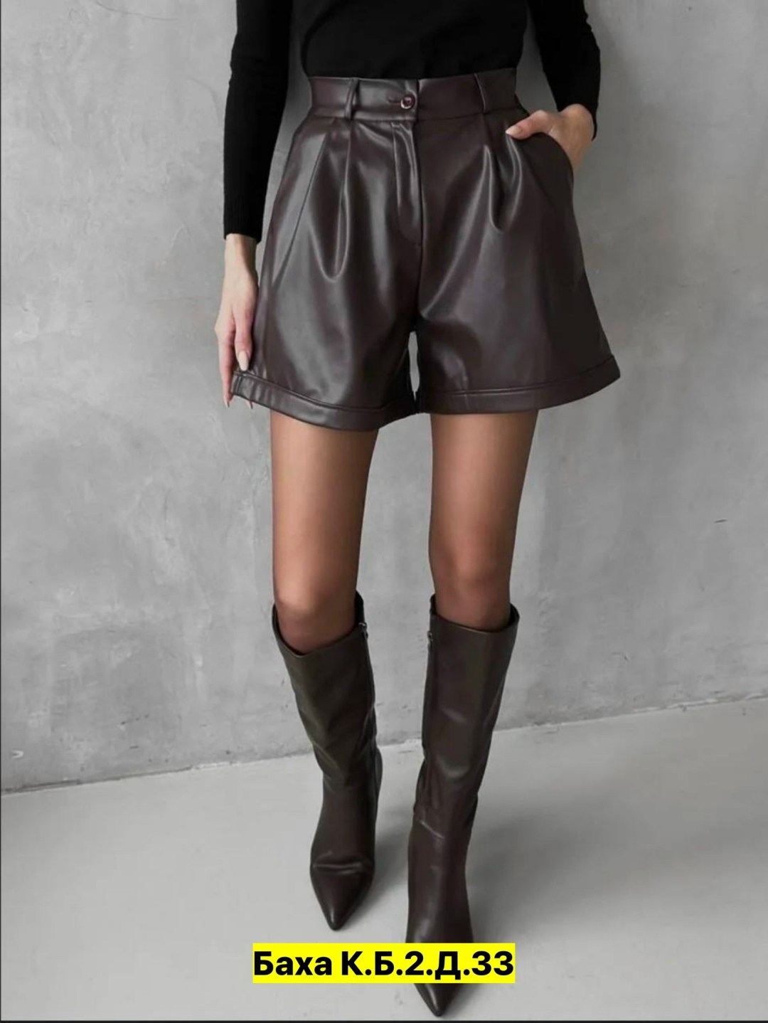 шорты женские кожаные,шорты кожаные,шорты женские,шорты,шорты эко кожа