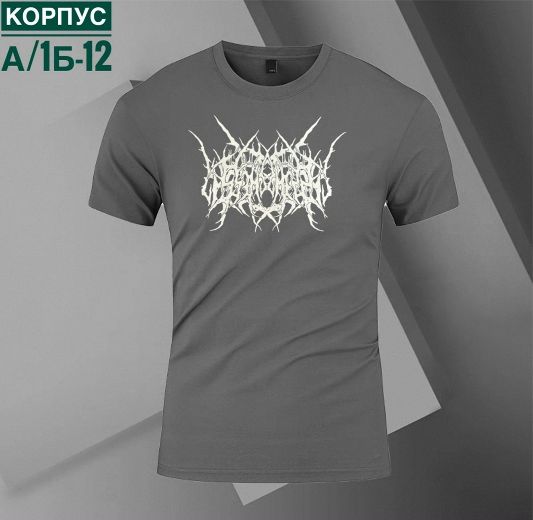 футболка black metal,футболка,футболка блэк метал,футболка унисекс сувенирshop grindcore/грайндкор/рок 5 черная 2xl,футболка графическая