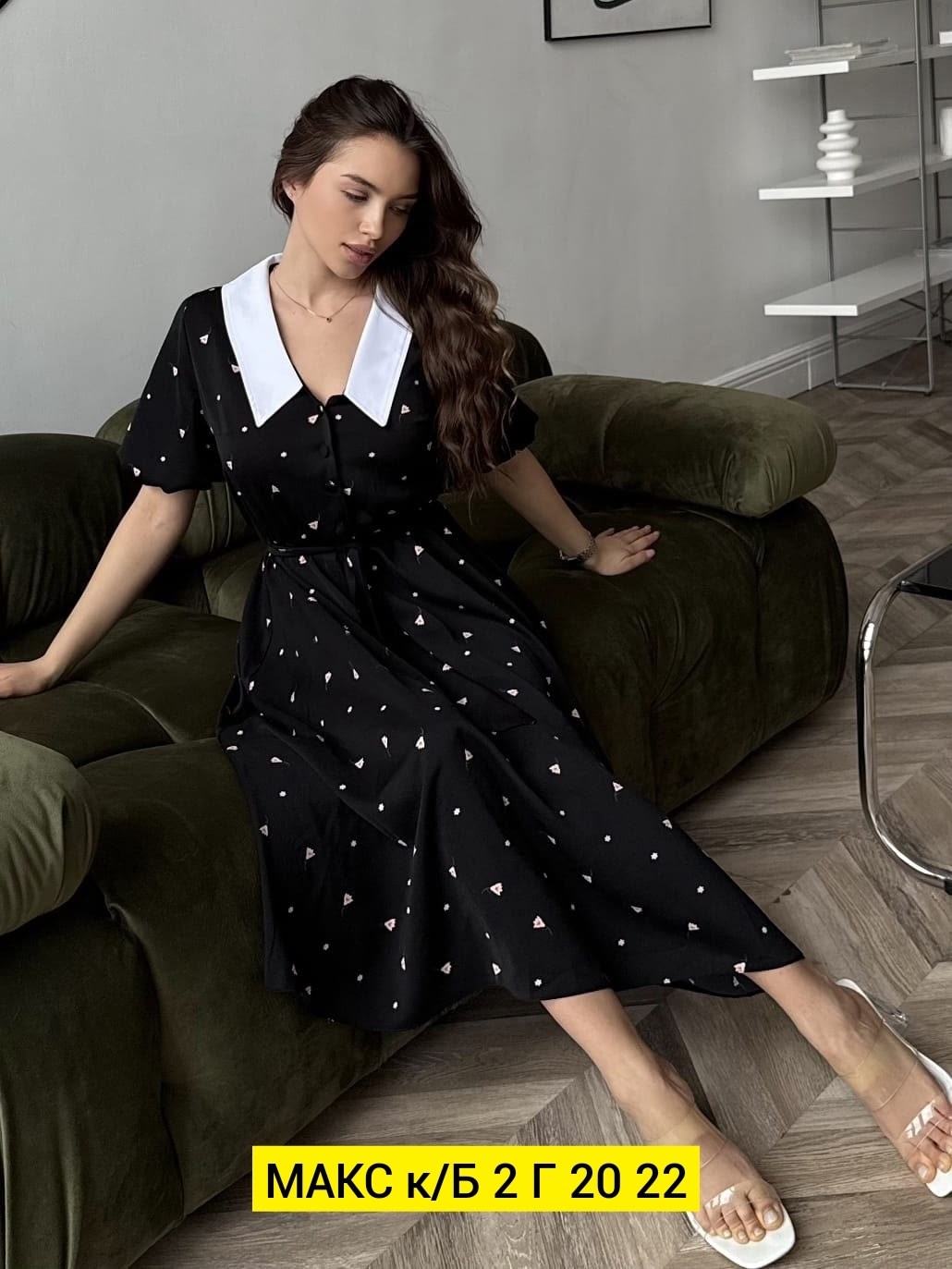 платье,нарядное платье,платье миди,женская платье,платье женское летнее