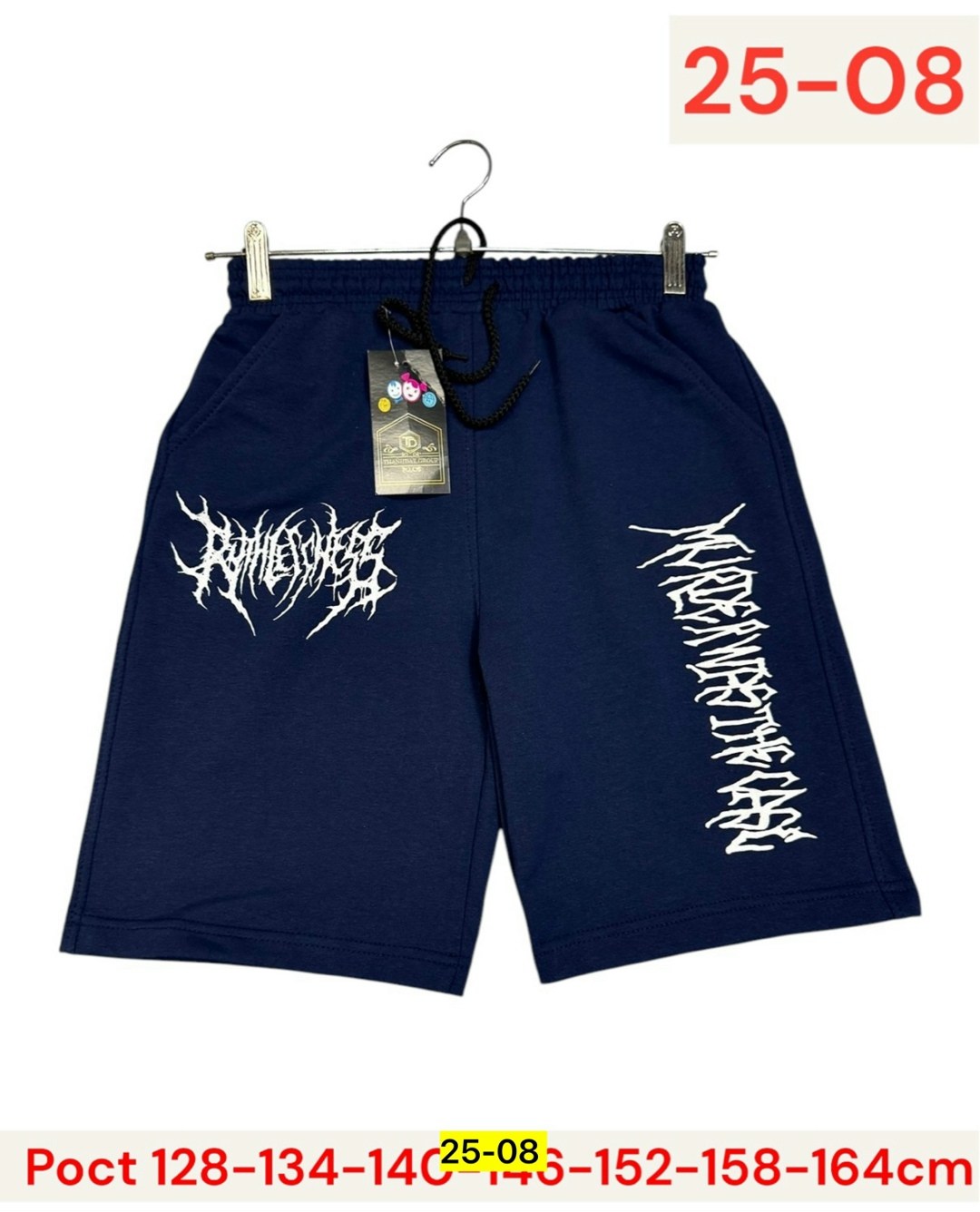 шорты мужские,шорты,шорты твое мужские,шорты для мальчик,шорты трикотажные