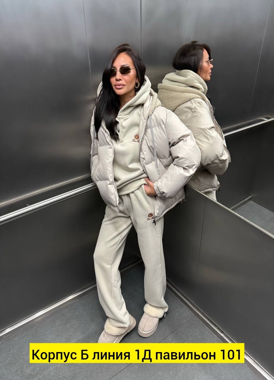 костюм тройка женский,костюм спортивный теплый тройка,костюм женский теплый,теплый костюм,теплый костюм на флисе