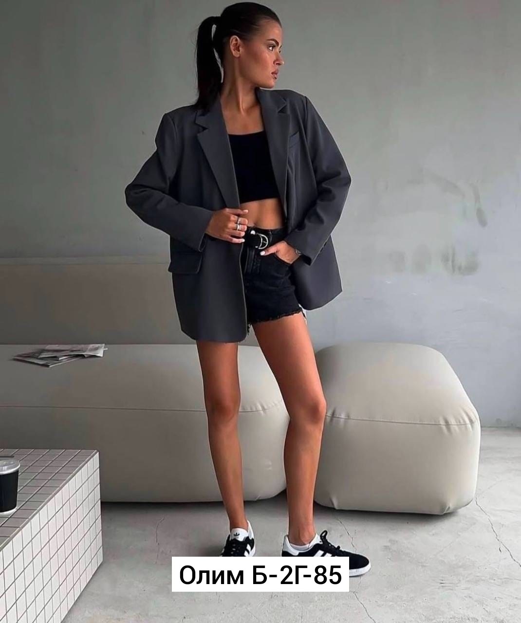 женский костюм,костюм женский белый,пиджак женский,удлиненный пиджак,пиджак