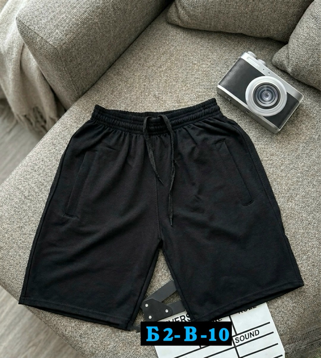 шорты мужские,шорты серые,шорты мужские спортивные,спортивные шорты,шорты унисекс