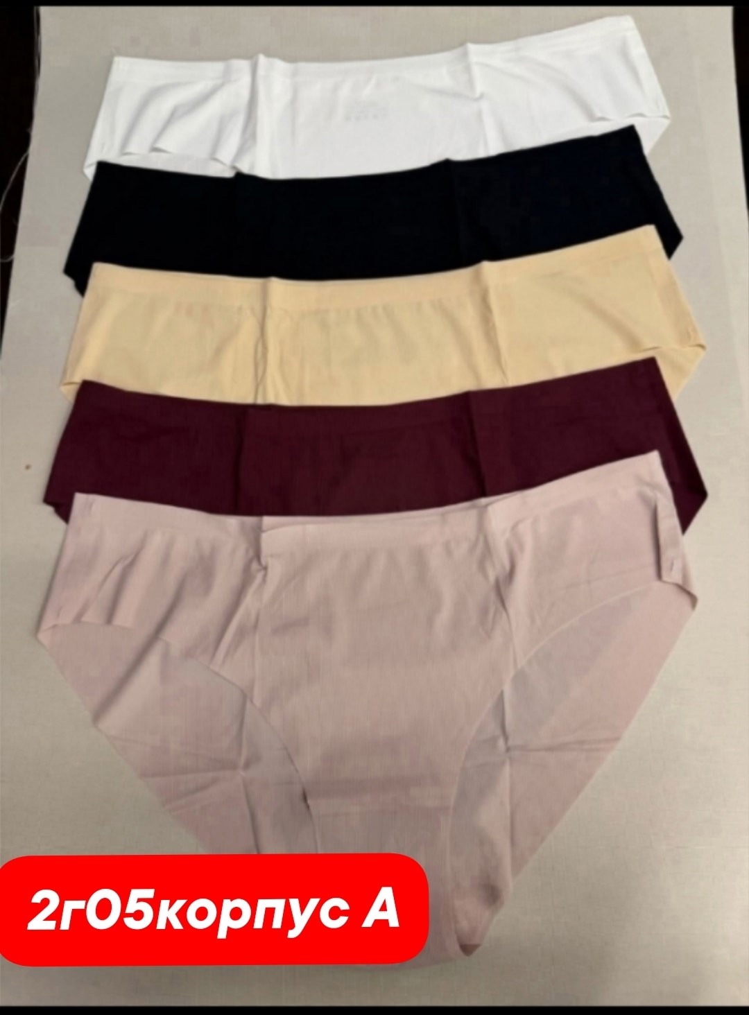 трусы женские 5 шт,комплект трусов женские,трусы женские xuezhibai хлопок большие размеры,бесшовные трусы слипы комплект,трусы женские хлопок большие размеры