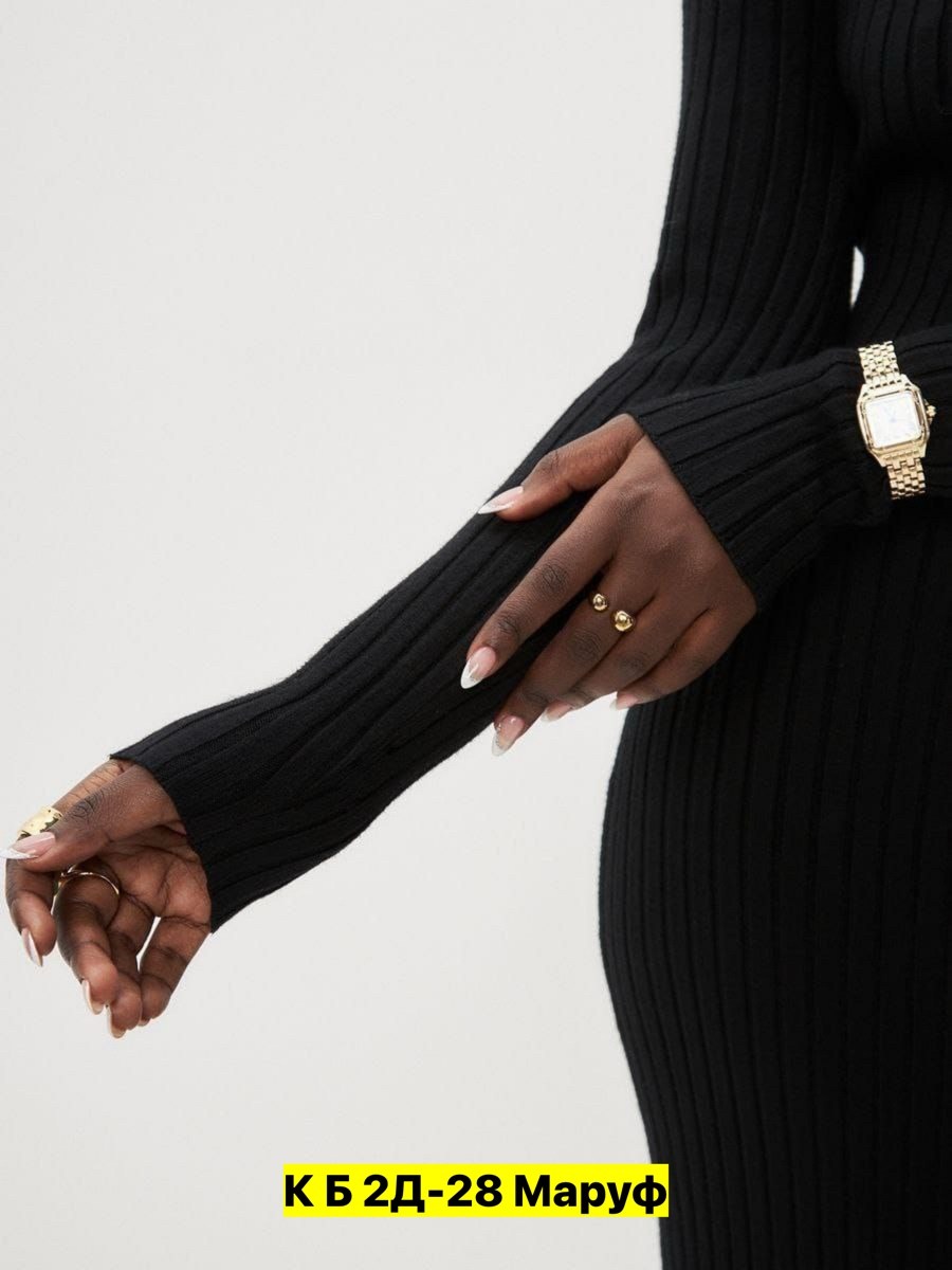 женское платье лапша,платье лапша,платье трикотажное лапша весна papaya playa цвет черный,платье лапша длинное,платье лапша papaya playa