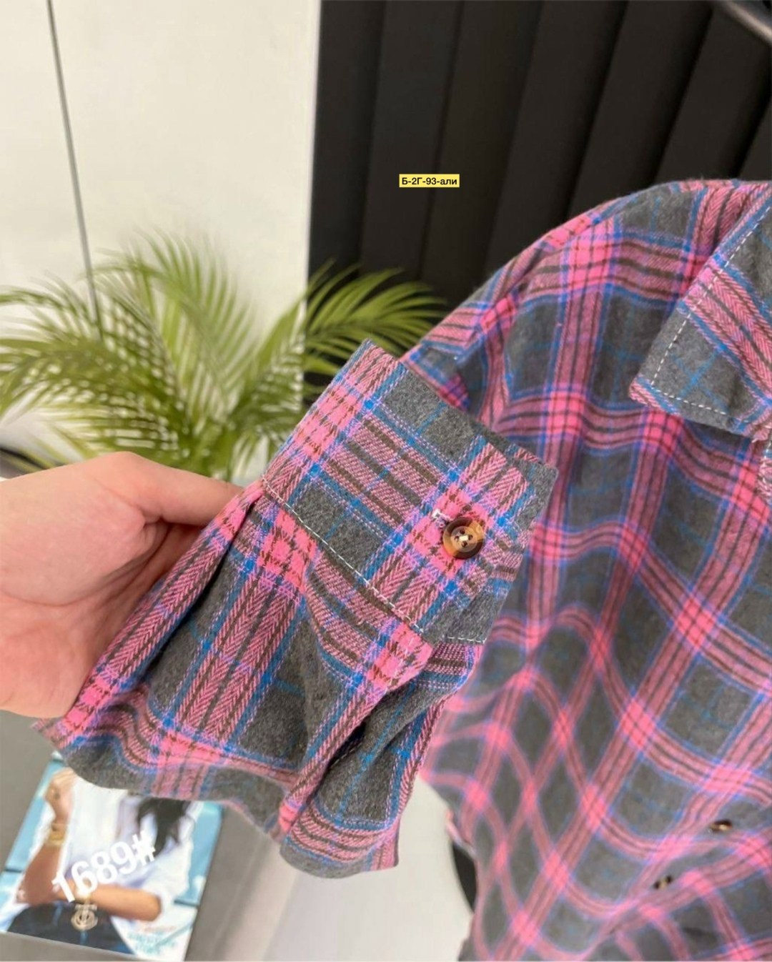 рубашка в клетку,рубашка в клетку женская,рубашка оверсайз в клетку,клетчатая рубашка женская,рубашка в клетку в стиле оверсайз