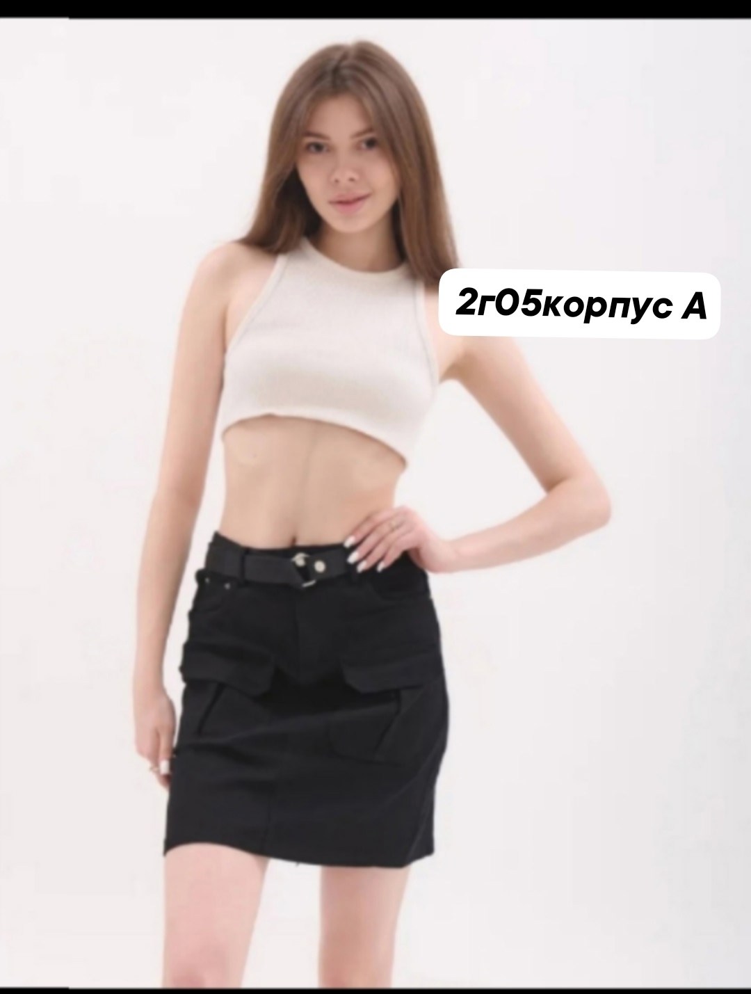 юбка женская мини,юбка повседневная,юбка шорты женская,стильная юбка,юбка с поясом