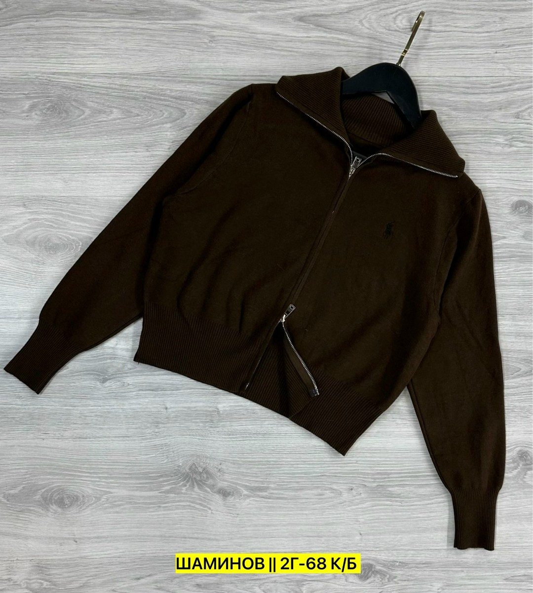 кофта женская,кофта кашемир,стильная кофта,модные кофты,кофта кардиган