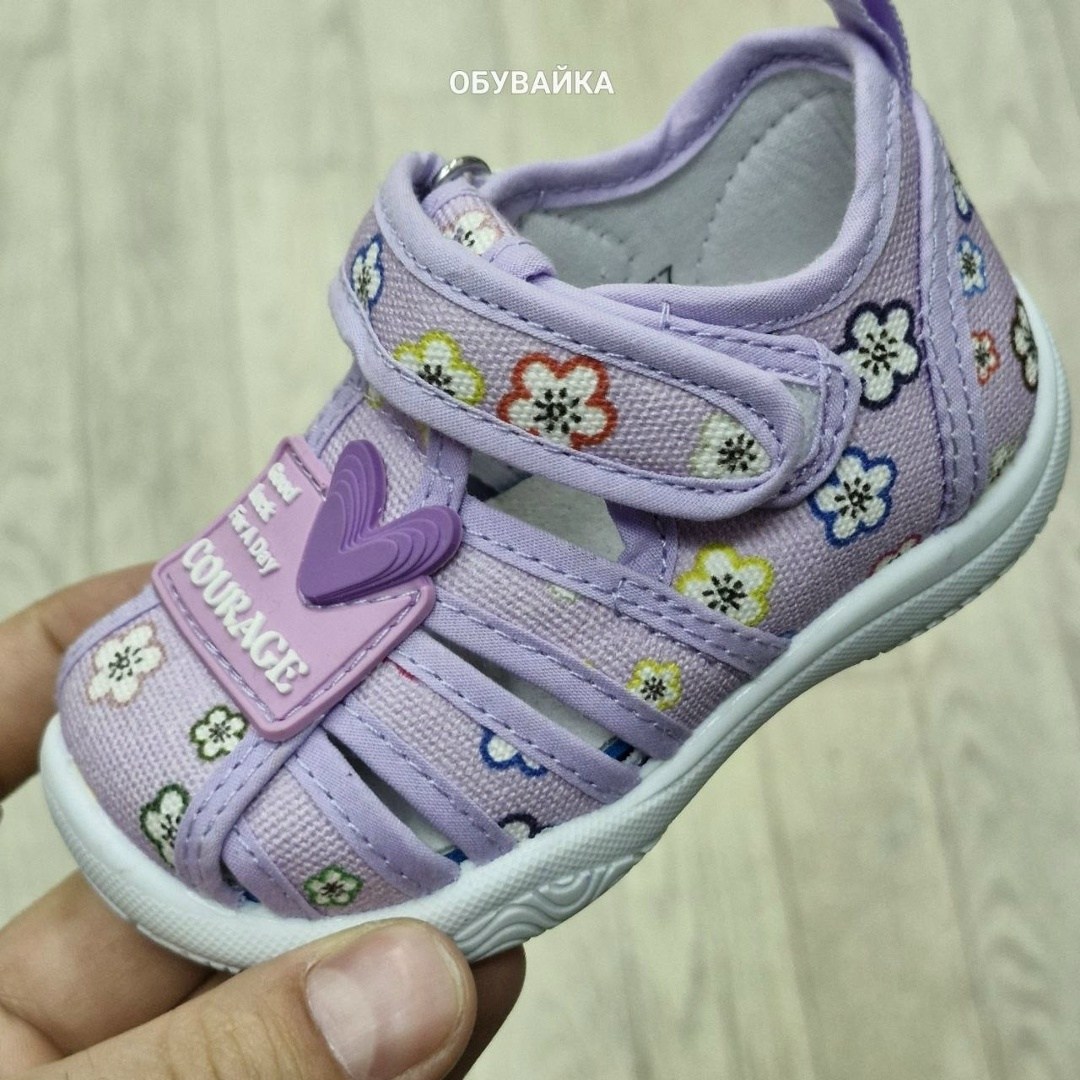 босоножки котофей розовые,сандалии детские,сандалии для детей,детские босоножки,сандалии капитошка