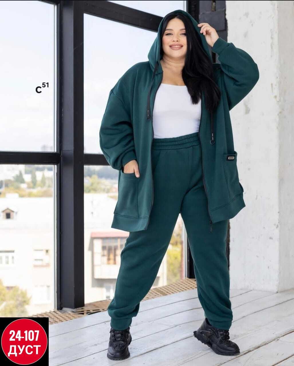 спортивный костюм женский на флисе,костюм женский на флисе,cпортивный костюм теплый женский,костюм на флисе,костюм двойка
