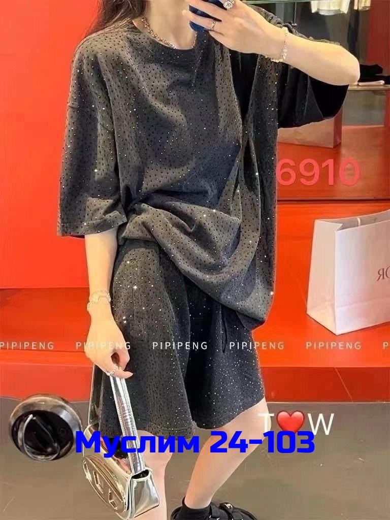 стильные костюмы,костюм повседневный,костюм женский летний,спортивные костюм,костюм платья