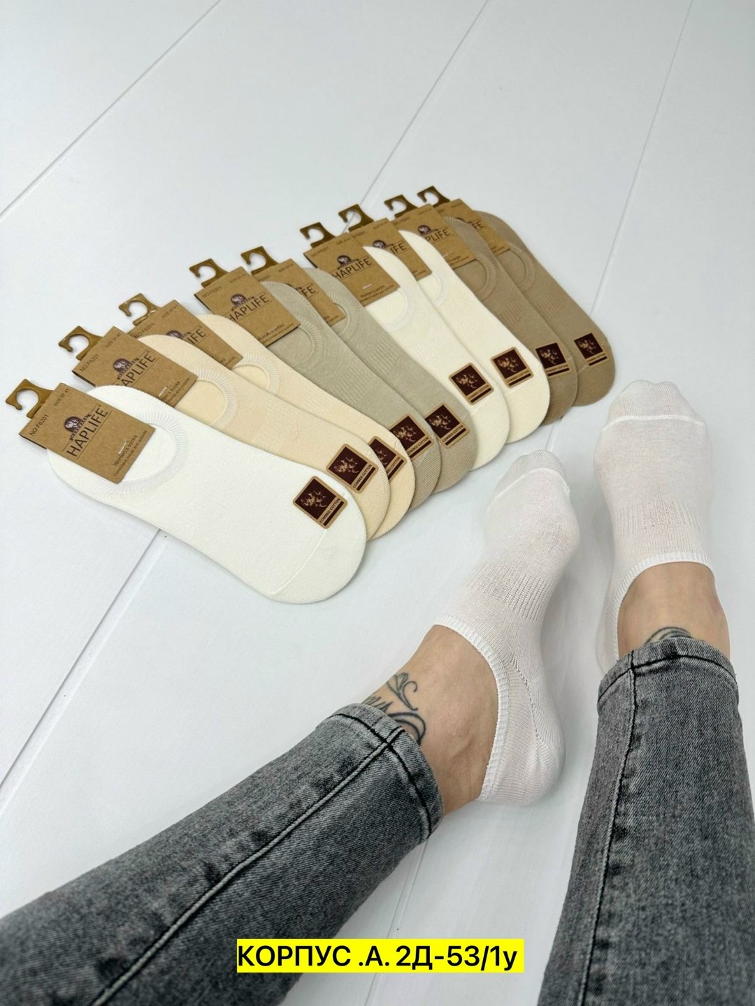 носки женские 10 пар,носки оптом,женские носки,носки комплект,обувь