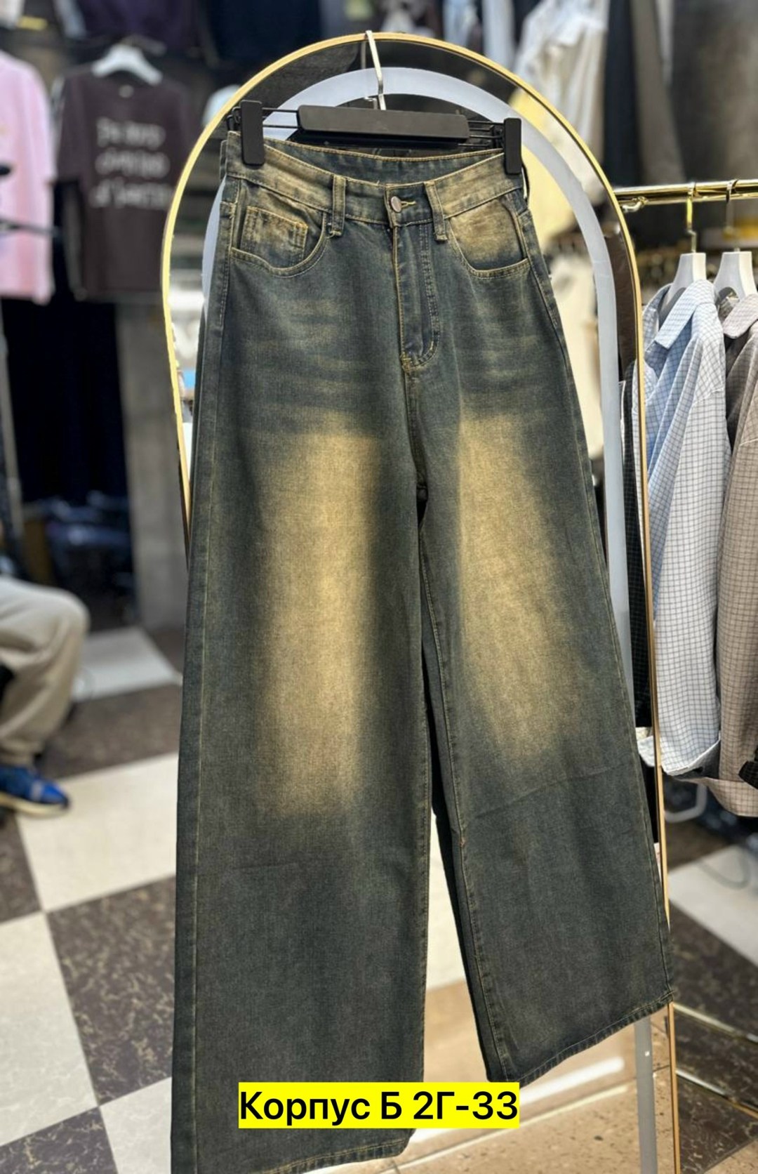 женские джинсы,джинсы,джинсы широкие женские,джинсы широкие,модные джинсы