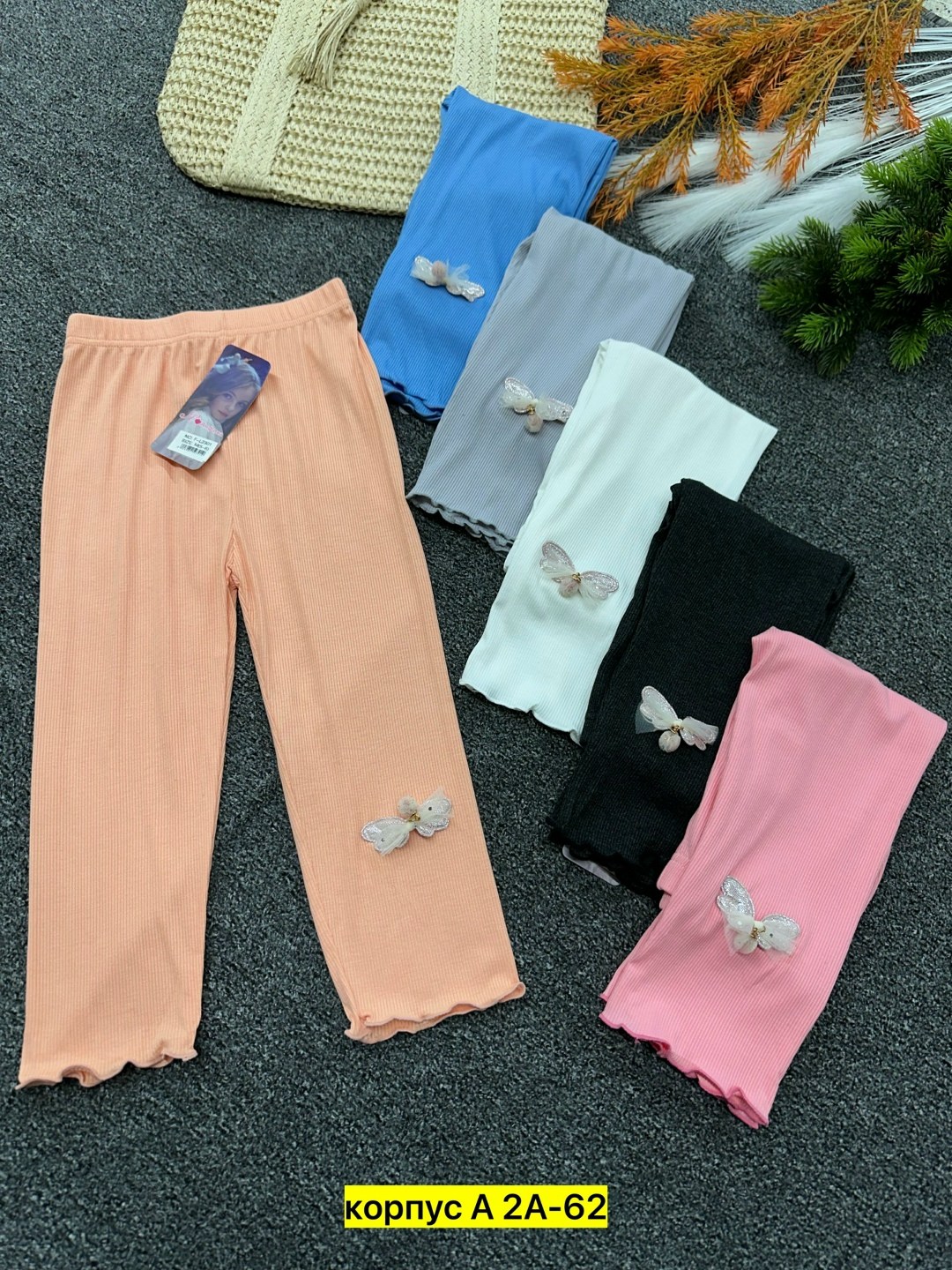 леггинсы для девочки детские,леггинсы для девочек,леггинсы детские,леггинсы для девочки хлопковые,хлопковые леггинсы детские