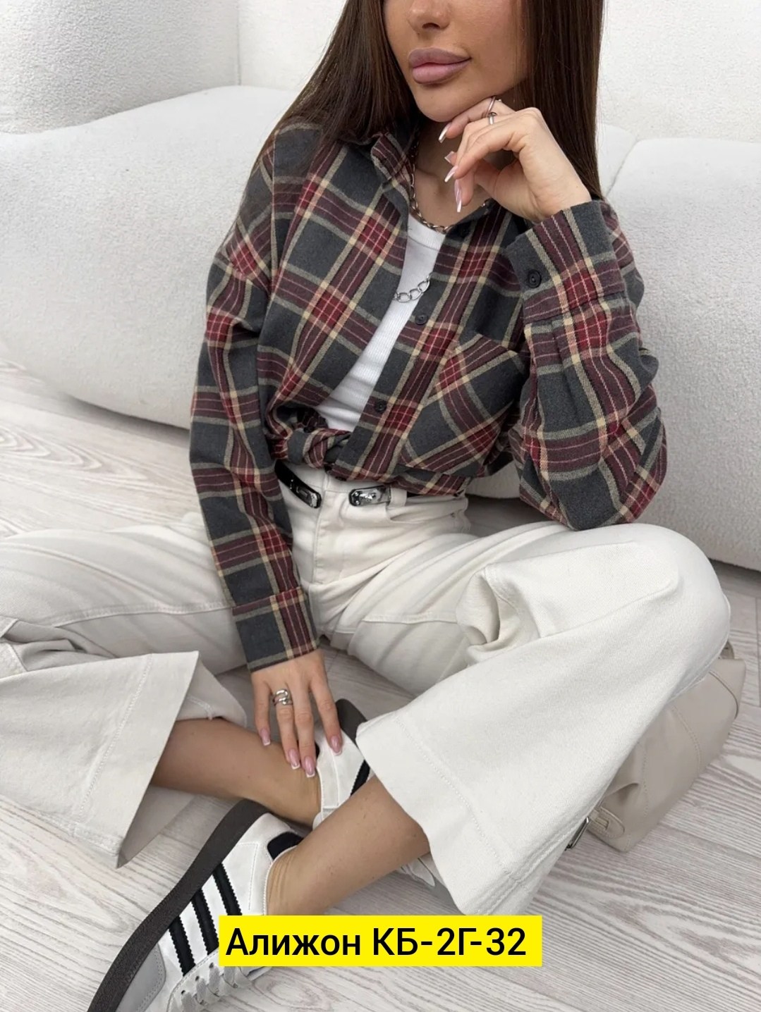 женская рубашка,рубашка оверсайз в клетку betrendy wear,женская рубашка в клетку,рубашка женская в клетку оверсайз,рубашка теплая оверсайз в клетку betrendy wear