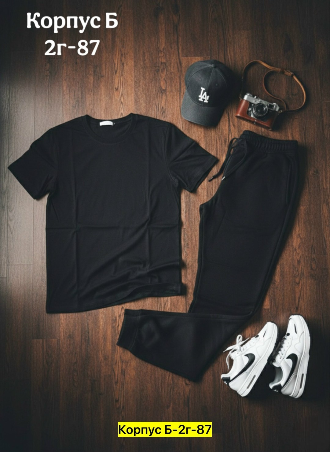 спортивные костюмы мужские,костюм спортивный мужской nike,спортивные костюм,спорт костюм,спортивные костюмы для мужчин