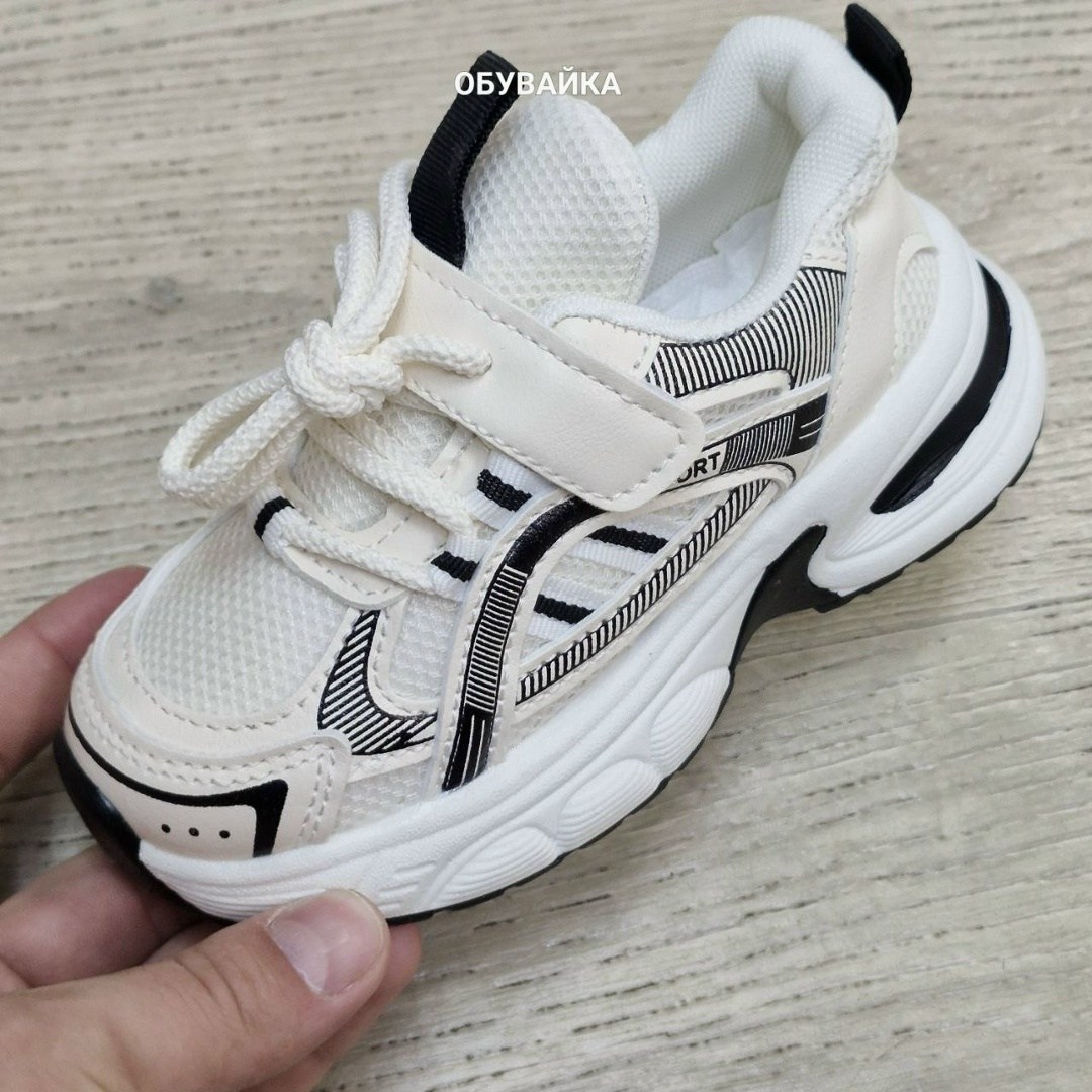 детские кроссовки,кроссовка детская,кроссовки для детей,кроссовки для малыша,кроссовки детские для девочек