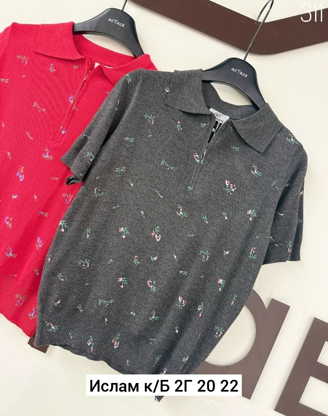 женская кофта,кофта поло,поло футболки,рубашка поло,одежд