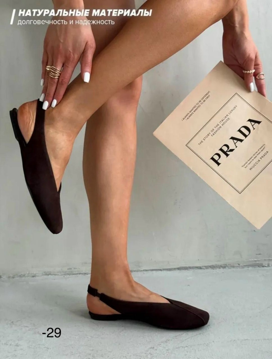 ,туфли мюли замшевые,босоножки летние,женские туфли лодочки,замшевые мюли