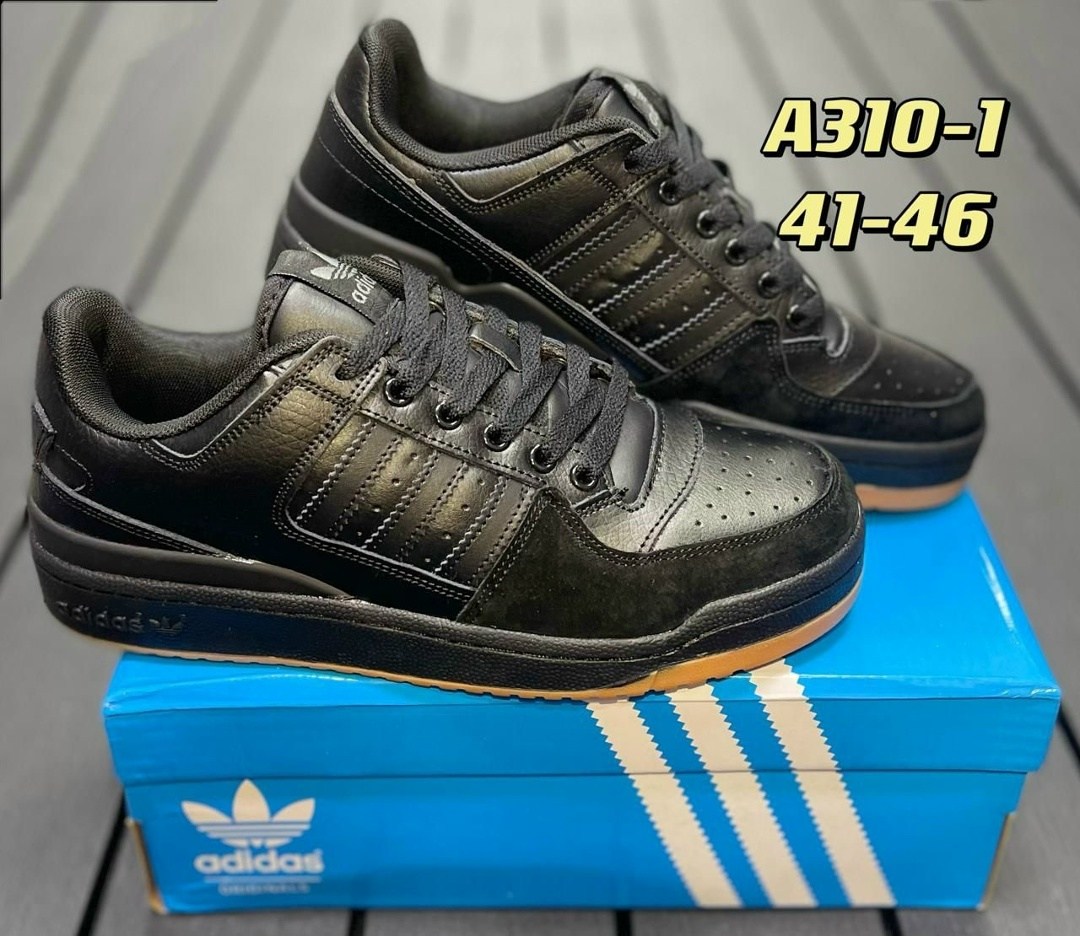 кроссовки adidas,кроссовки женские adidas,кроссовки мужские женские adidas,кроссовки,кроссовки adidas мужские