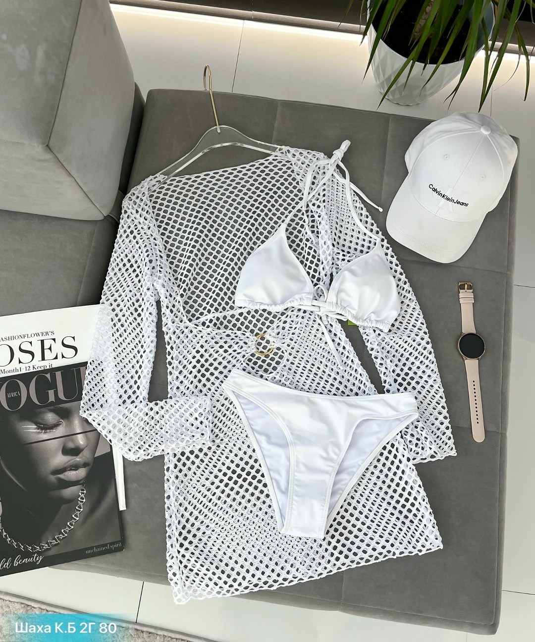 купальник сетка,купальник женский раздельные,купальник женские,сетчатый купальник,купальник пляжный