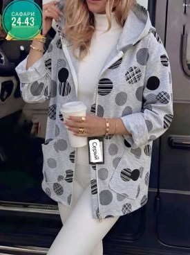 Верхняя одежда