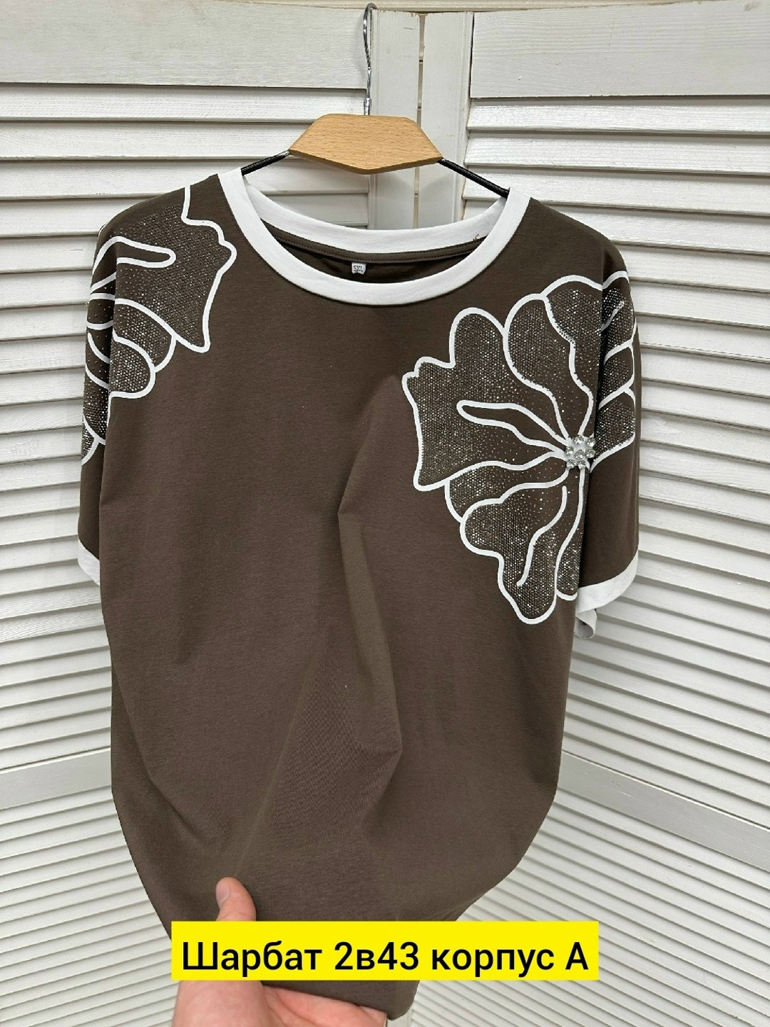 женская футболка,женская футболка больших размеров,женская кофта,,футболки модные