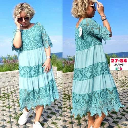 гипюровое платье,платья женские больших размеров,платья гипюр,кружевное платье,платье красивое