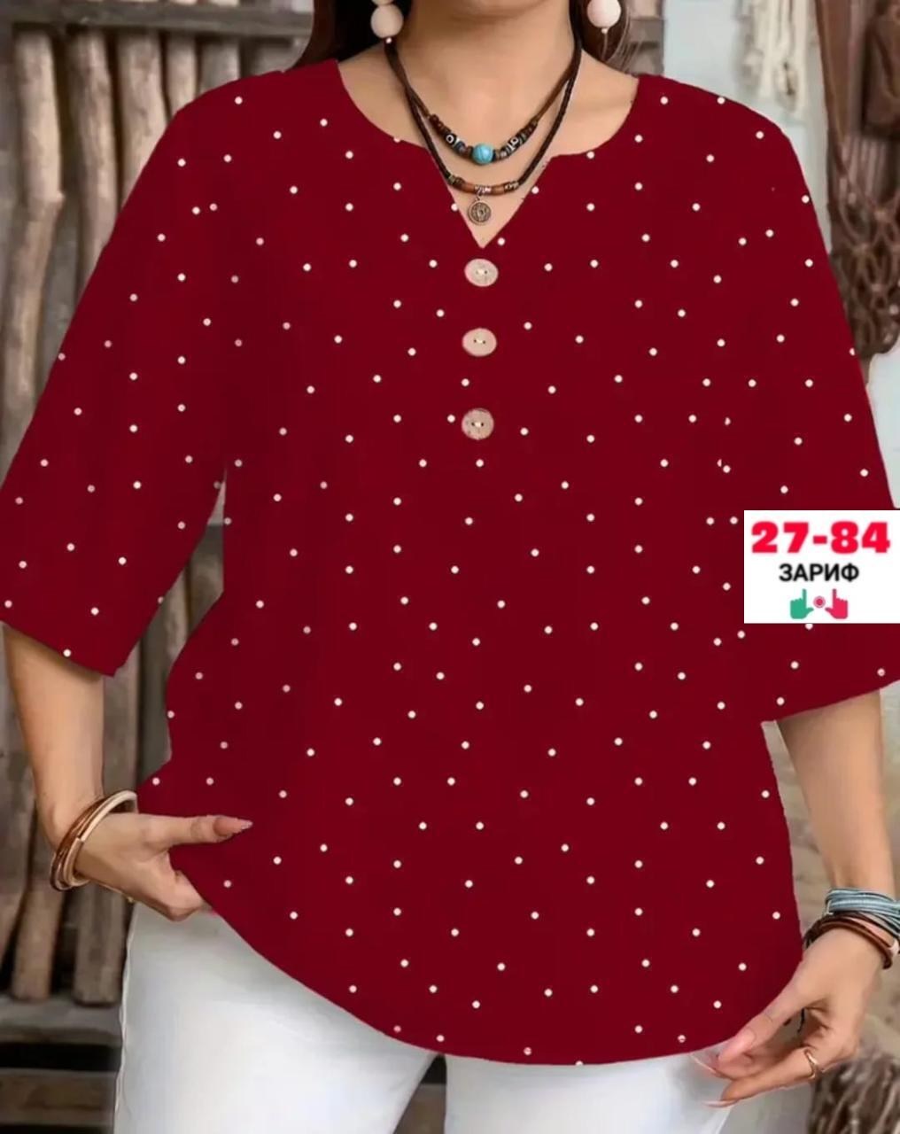 блузка женская,блузка туника,женская кофта,женская блузка в горошек,женская кофточка