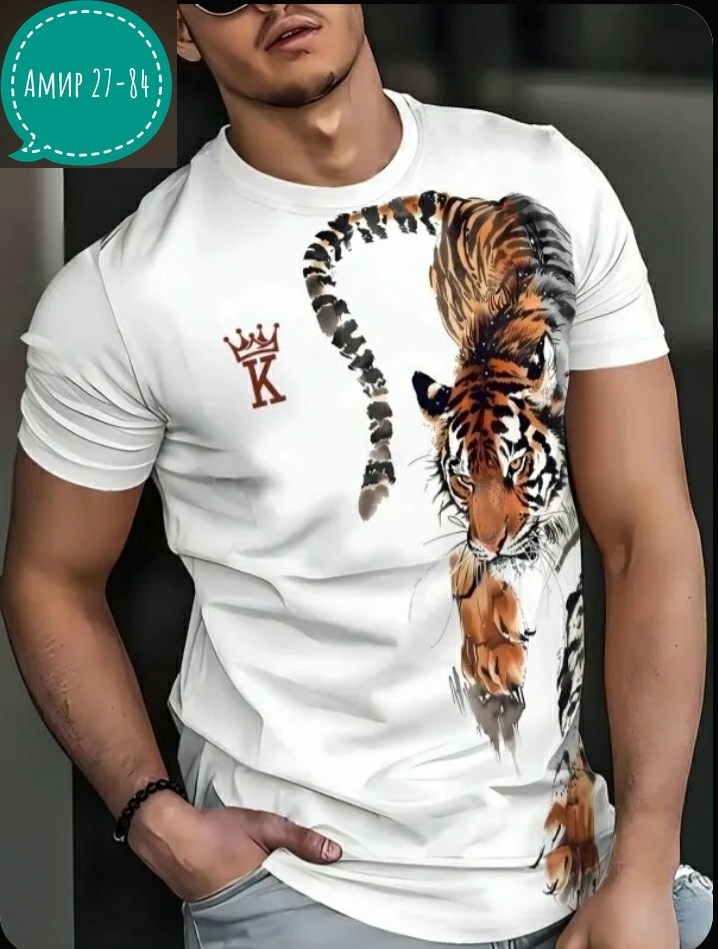 мужская футболка с принтом волка,футболки мужские,футболка мужская с принтом,футболка с рисунком волка,футболки для мужчин
