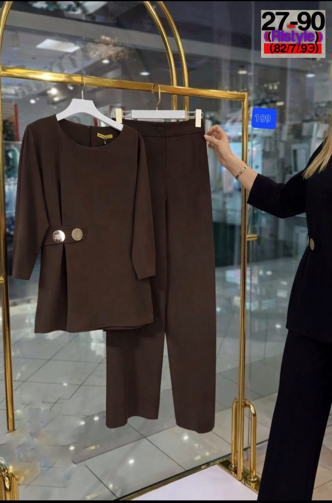 костюм для беременных,женские брючные костюмы,костюм с брюками,костюмы для беременных стильные,костюм двойка женская