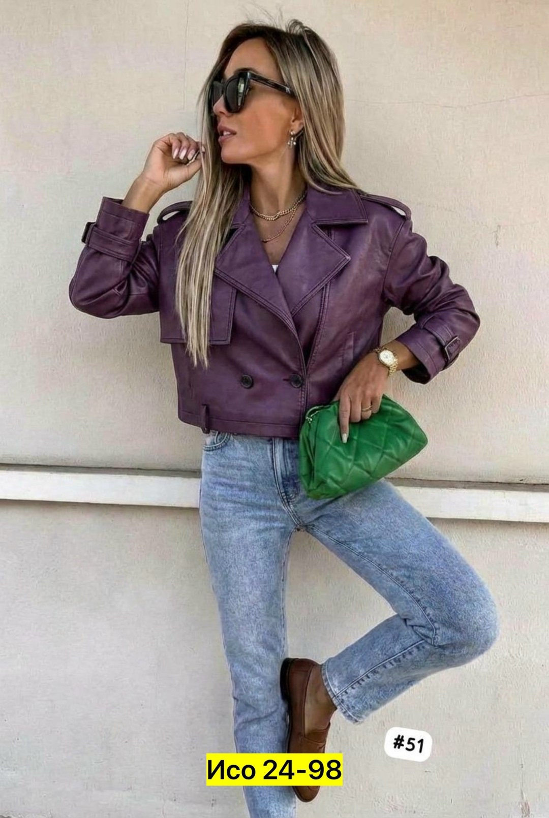 косуха куртка,кожаная куртка,кожаная куртка косуха женская saint laurent,кожаная куртка женская,кожаная куртка косуха