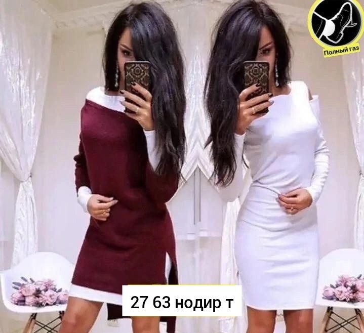 платье двойка с туникой синее,платье 👗,платье трикотажное женское,платья двойка,платье туника