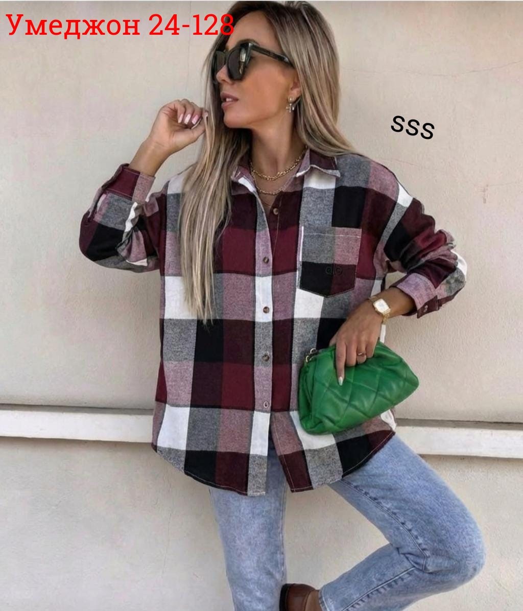 рубашка женская в клетку оверсайз теплая,женская рубашка,рубашка теплая в клетку оверсайз,рубашка теплая,рубашка в клетку женская