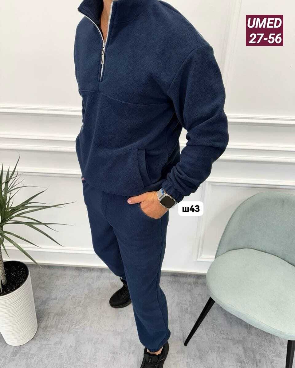 спортивный костюм мужской,мужской спортивный костюм на флисе,костюм мужской на флисе,теплый спортивный костюм мужской,костюм мужской