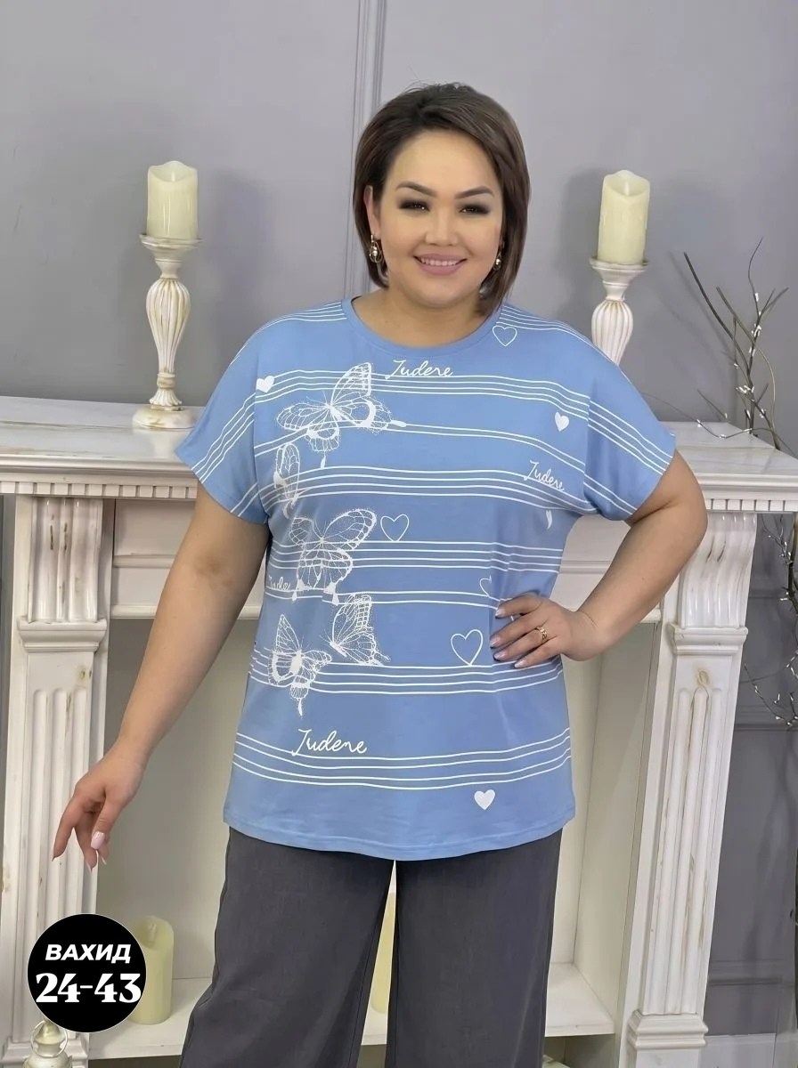 кофта женская,костюм трикотажный,,женские костюмы,костюм двойка женская